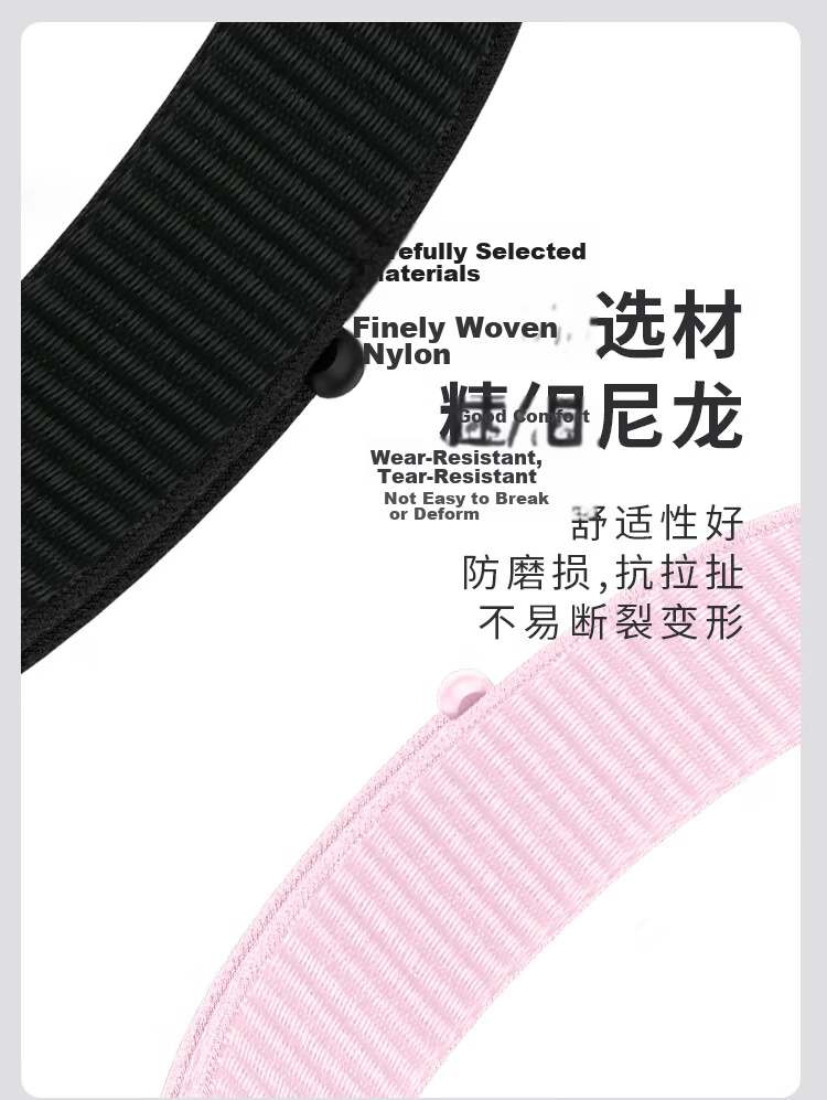 Freeson Replacement Breathable Nylon Loop Magic Tape Strap for Xiaomi Mi Band 10/9/8 Smart Sports Watch Black 4
