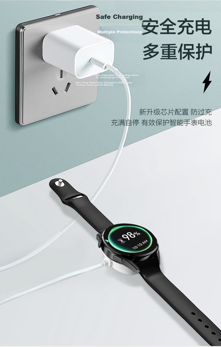 MSSM Magnetic Fast Charging Dock with Type-C Port for Huawei Watch GT5/4/GT5 Pro/Watch 4 Pro/3/2 Pro/Runner 10