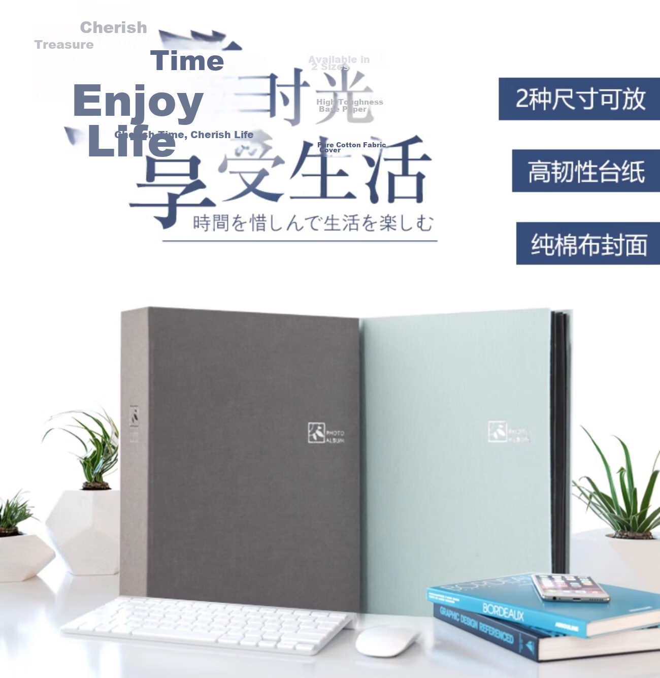 Nakabayashi Zonglin NCL Fabric Photo Album, Pocket-Style Family Memory Book, 5/6/7 Multiple Sizes Mixed Storage Album, 6 Inch/7 Inch Light Blue Mixed 1