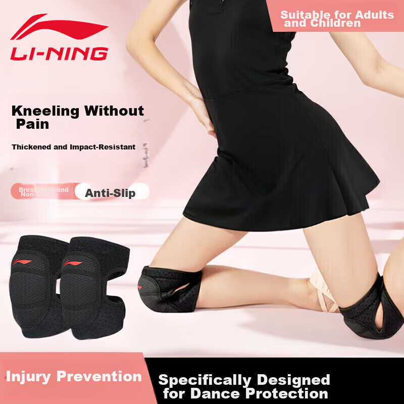 LI-NING Kids Dance Knee Pads Unisex Knee Protection for Ground Contact Sports Meniscus Support Women's Running Knee Guards