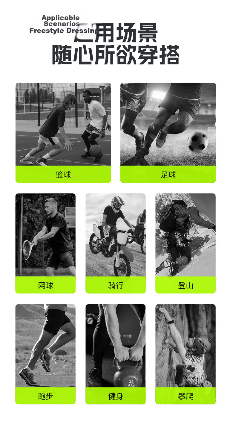 Li-Ning Sports Vest Set for Men, Summer Shorts, Running Quick-Dry Shirt, T-Shirt, Fitness Morning Exercise, Martial Arts Sleeveless Training Suit 9