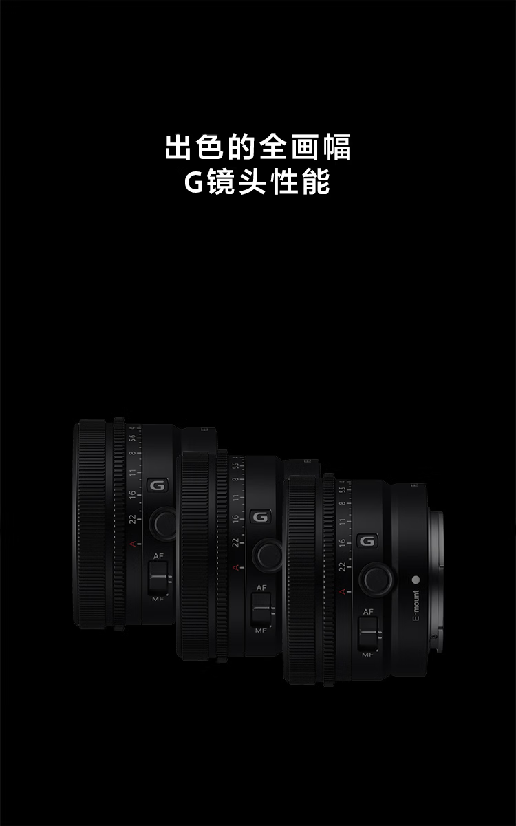 SONY FE 50mm F1.8 Full-Frame Standard Prime Lens for Mirrorless Cameras, E-Mount, SEL50F18F 4
