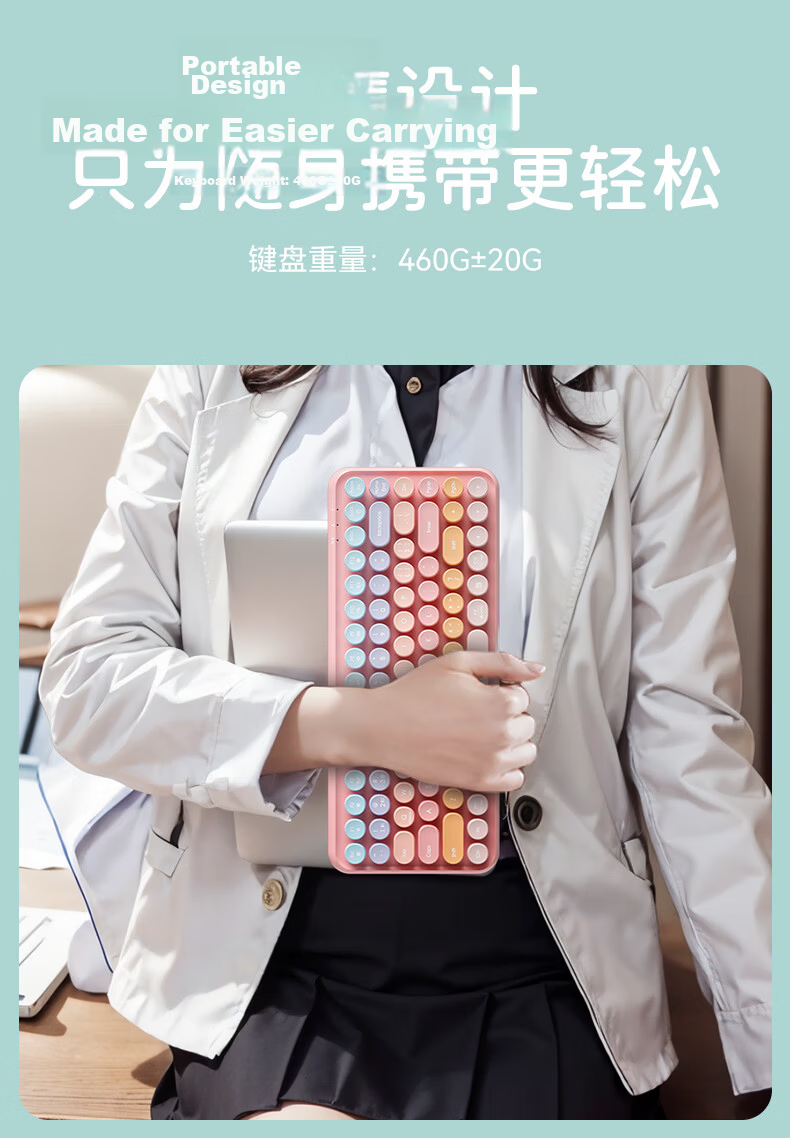 B.O.W Hangshi K509DL Wireless Bluetooth Tri-Mode Keyboard for Huawei Xiaomi Apple Laptop Desktop Rechargeable Portable Soft Orange Cat Girl Office Gaming Universal 4