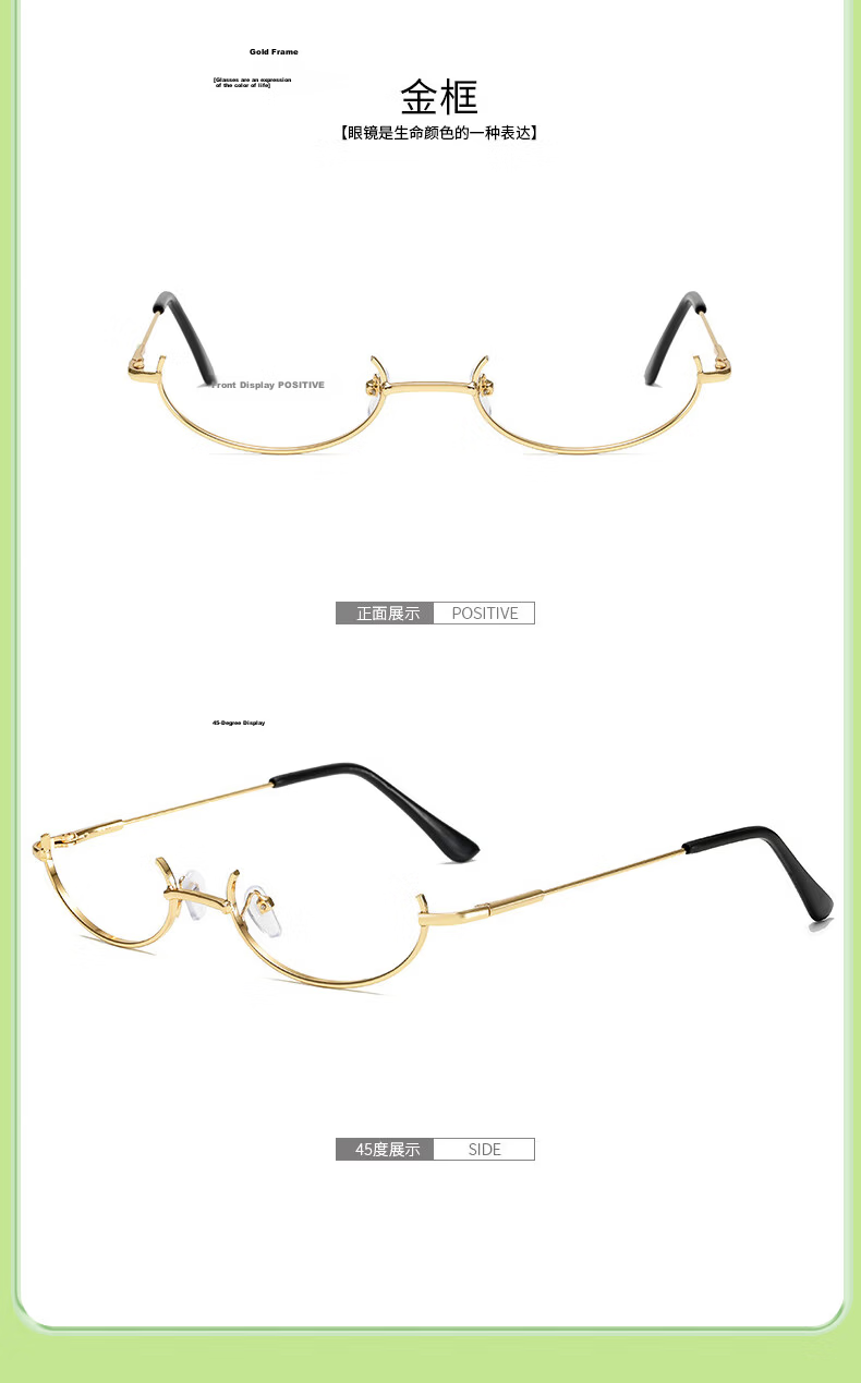 Sheniao Plain Lens Glasses New Gradient Pink Eyeglasses, 529 Glossy Black (Coated) 6