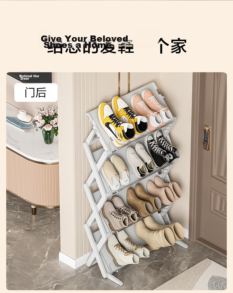 JD Jingzao Shoe Rack Shoe Storage Organizer Space-Saving Slipper Rack for Entryway Bathroom No Installation Required 12