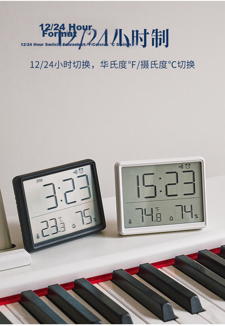 Hense Indoor Temperature and Humidity Clock Alarm Kitchen Clock Refrigerator Magnet Electronic Clock Desktop Clock Electronic Watch Wall Clock Table Clock HA8218 White Back to School Season 5