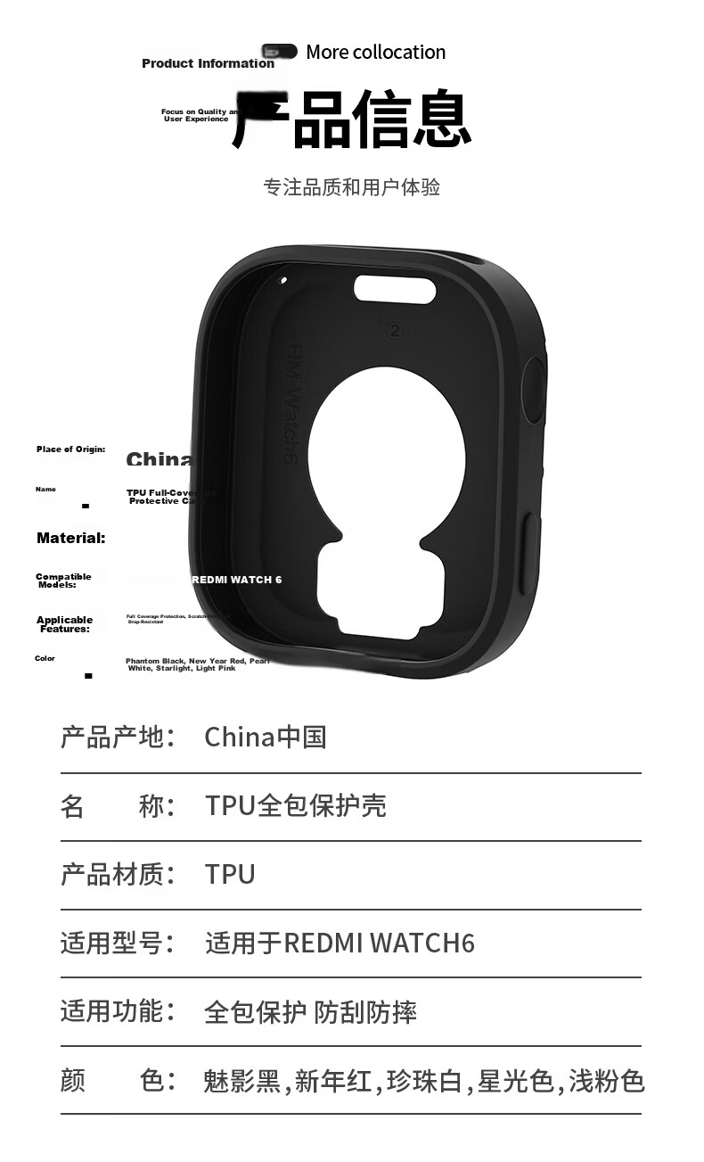 CHENSONG Milanese Metal Magnetic Strap for Redmi Watch 6/5/4, Universal Black Wristband for Men 19