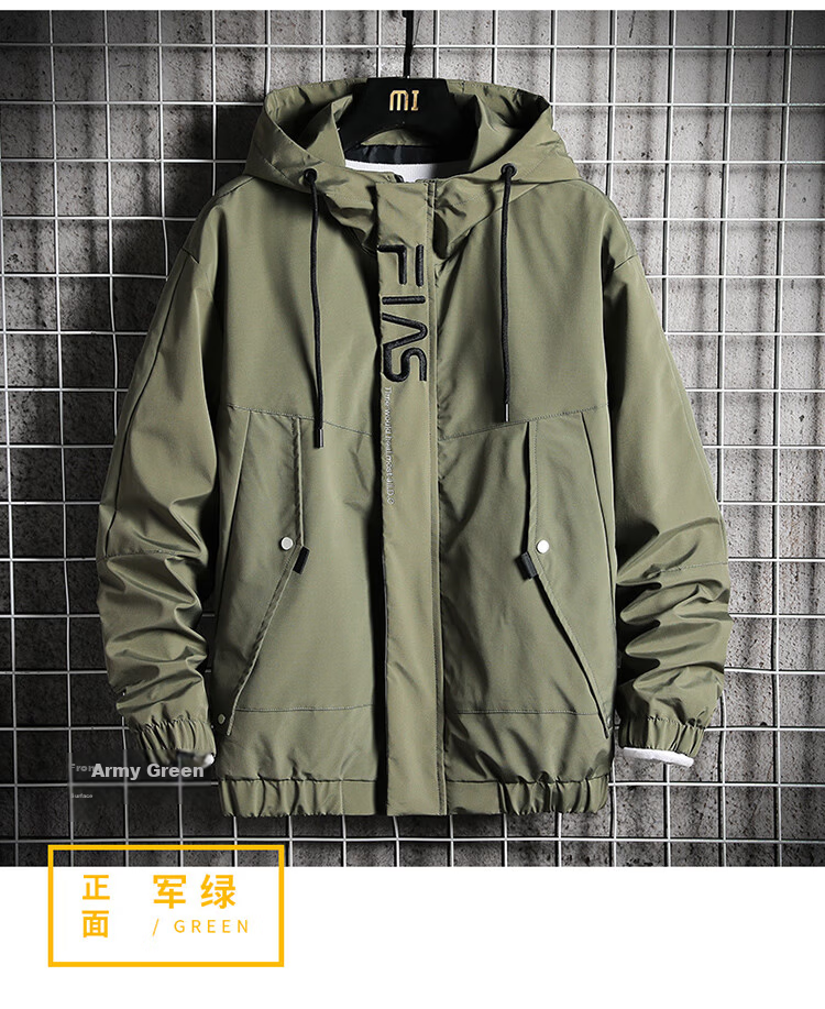 Touhaoqingnian Men's Windbreaker Jacket, Autumn And Winter Fleece-Lined Thick Workwear, Loose-Fitting Hooded Sports Coat for Men, Green, Size L 13