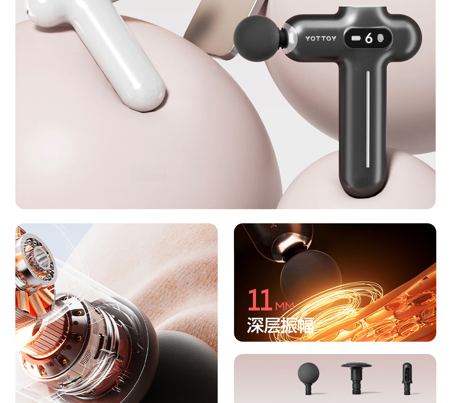 Yottoy Professional Fascia Gun Deep Muscle Massager Home Full Body Massager Waist Leg Shoulder Muscle Relaxation Neck Fascia Gun 5