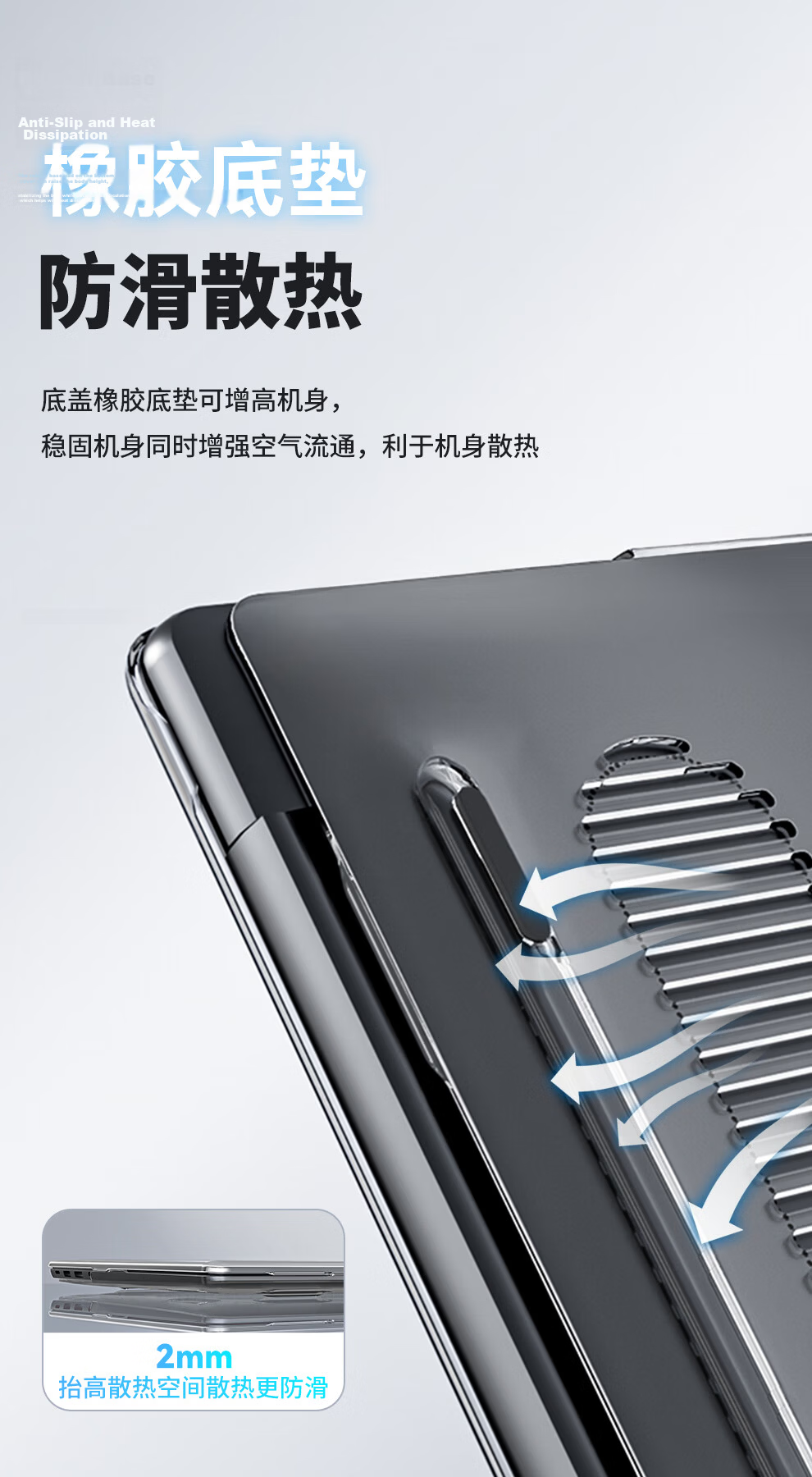 Jichuan [5x Protection] Huawei MateBook 14 Protective Case Core Ultra/Linux/V20/HarmonyOS 2026 Laptop Sleeve Slim Shell 8