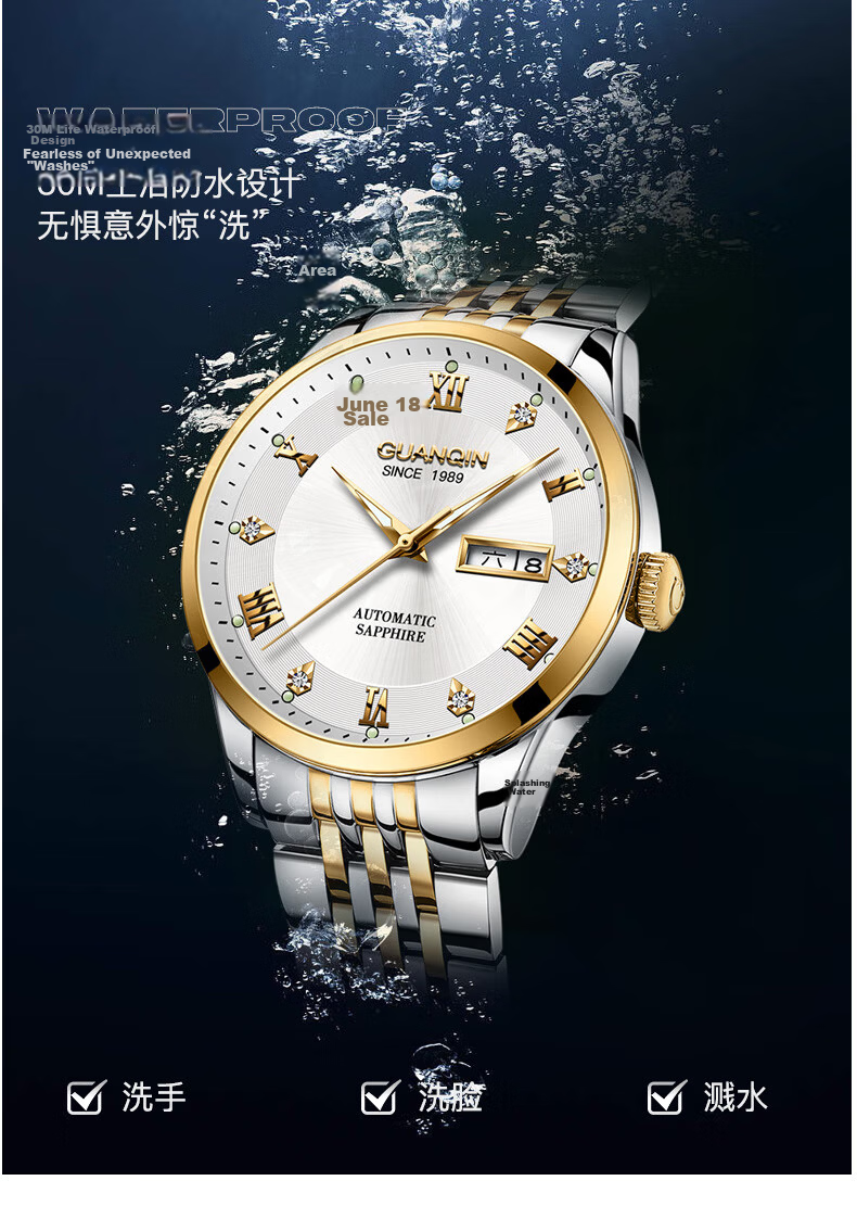 GUANQIN Men's Mechanical Watch, 2026 New Model, Fully Automatic, Business Style, Luminous, Water-Resistant, Men's Watch, Gift for Father on Father's Day 14