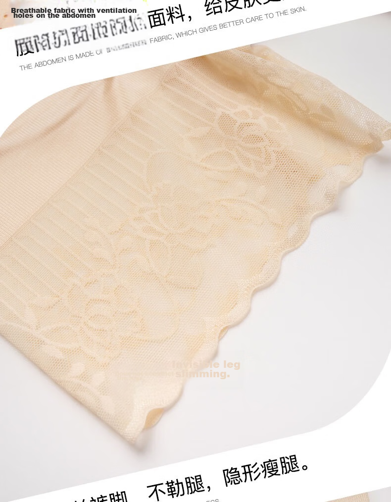 LangSha High Waist Tummy Control Butt Lifting Pants Slimming Postpartum Shaping Waist Trainer Summer Thin Skin Color M 17