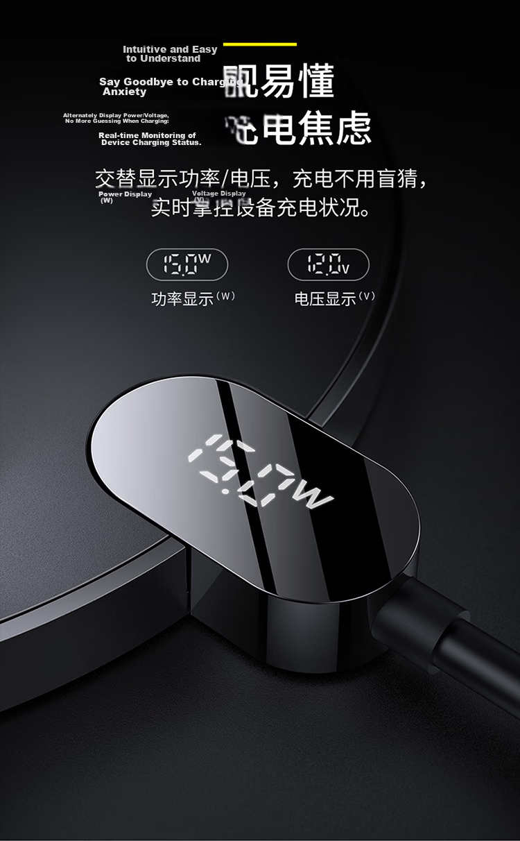 Baseus 15W Wireless Charger with Digital Display Fast Charging for iPhone 17/16/15/14/13 Pro Max Huawei Xiaomi Samsung Phone Charging Pad Earphone Stand 4