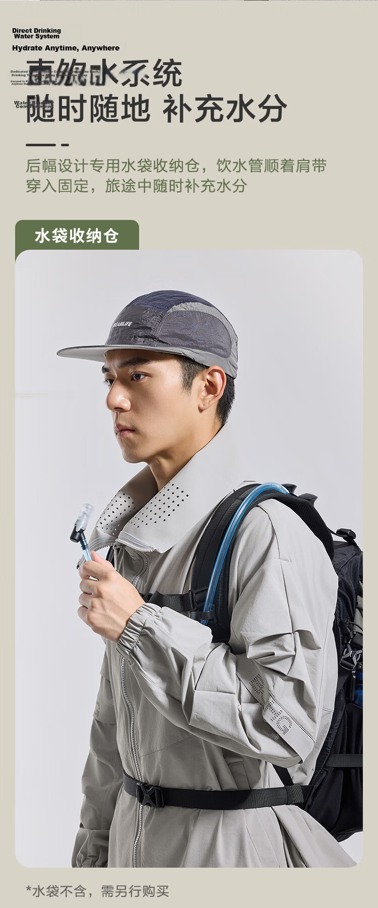 JD Jingzao Sports Outdoor Hiking Travel Backpack Casual Men's Backpack School Bag 25L Cloud Mist Green 14