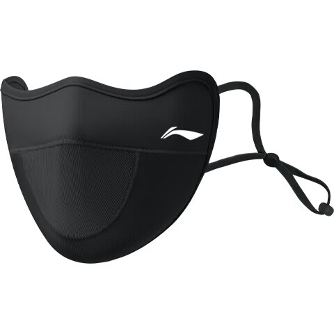 Li-Ning Sunscreen Face Mask Unisex Ice Silk UV Protection 3D Sunshade Breathable Mosquito Repellent for Running and Cycling