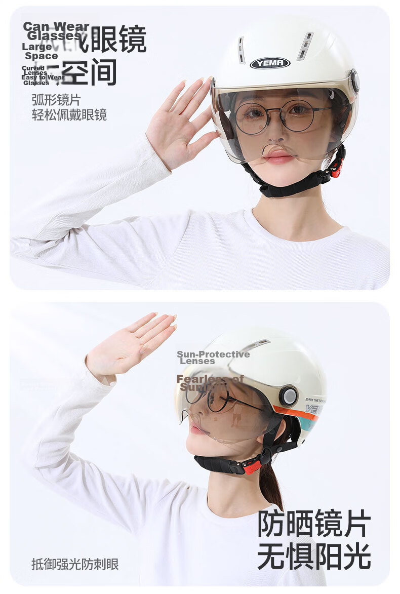 YEMA 3C Certified 359S Electric Motorcycle Helmet for Men And Women, Summer Sun Protection Lightweight Half Helmet for Electric Scooters Safety Helmet, Summer One Size Fits All, Yuedong Gray + Short Coffee-Colored Visor 12