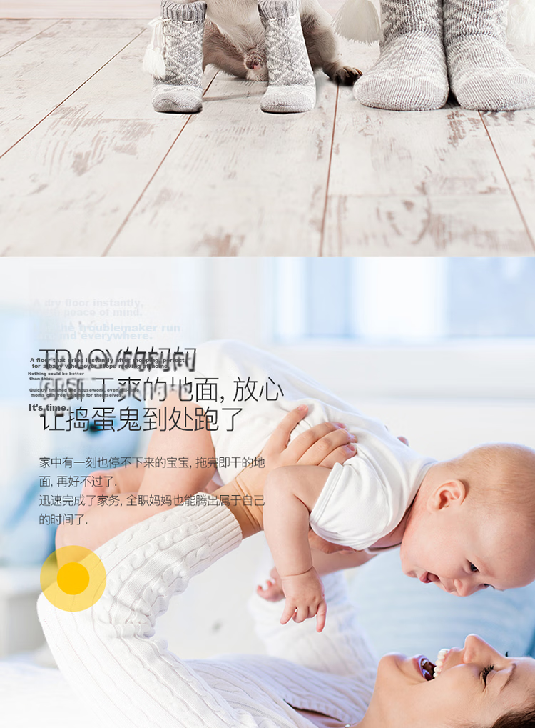Deerma Lazy Mop Household Floor Spray Mop Flat Washing and Wringing Integrated Spray Mop TB500 8