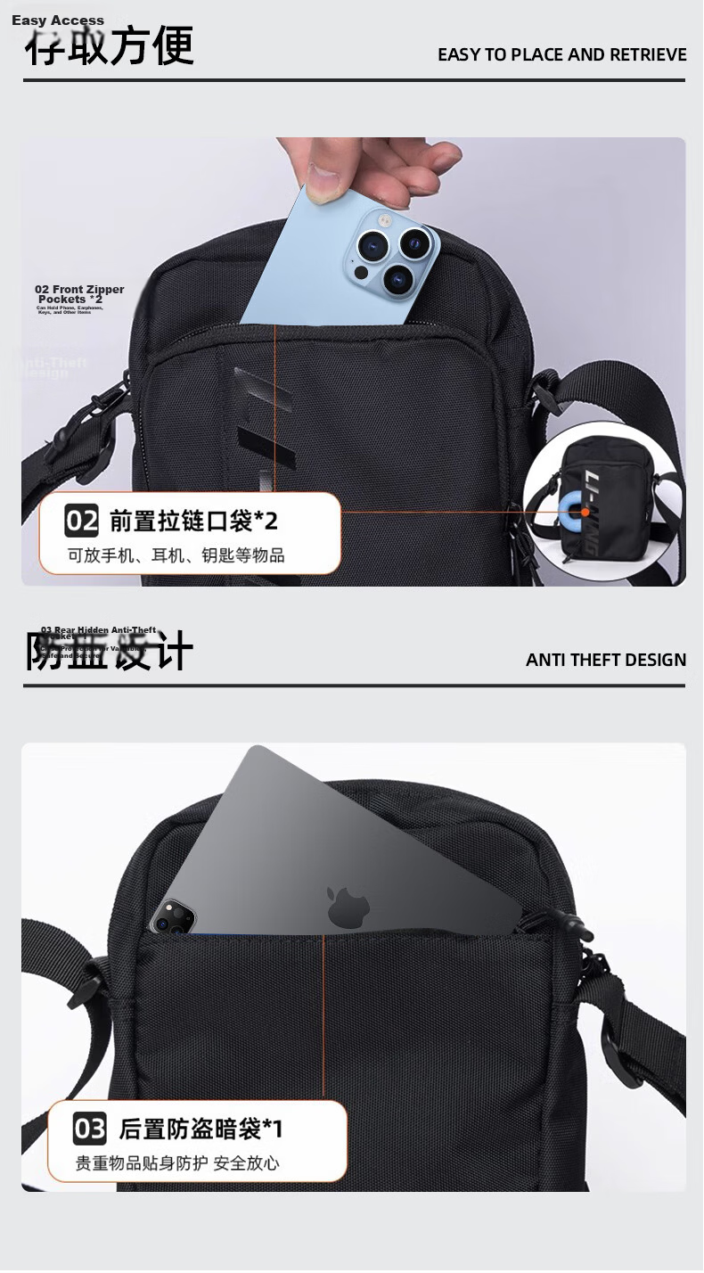 Li-Ning Waist Bag Crossbody Sports Cycling Running Fitness Phone Waist Pack Large Capacity Women's Outdoor Shoulder Chest Bag, Black 5