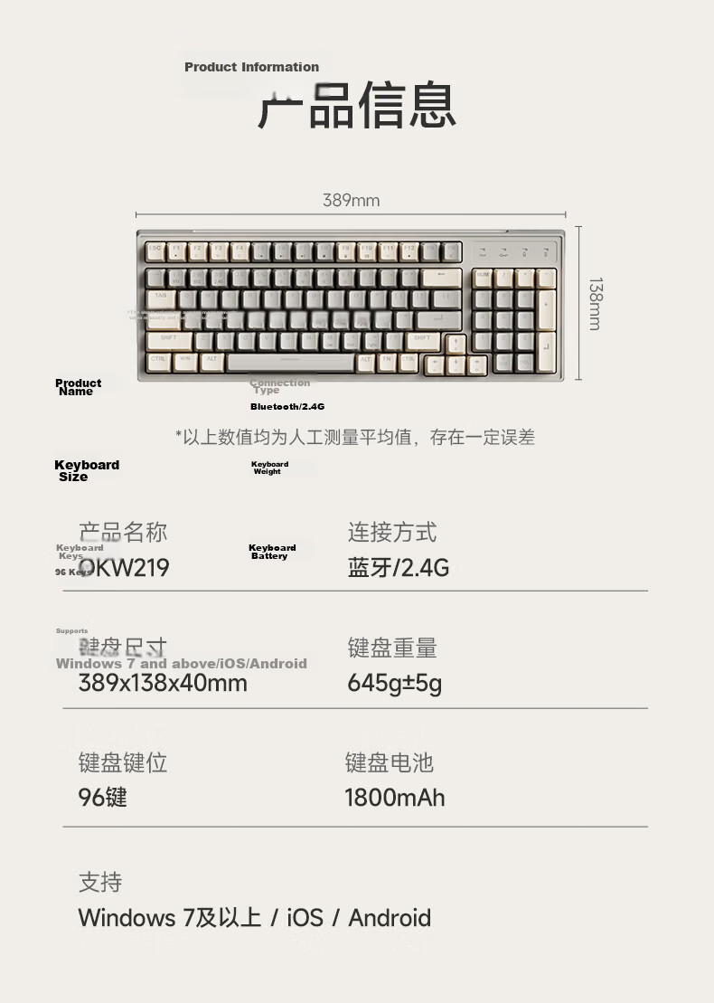 Acer Wireless Bluetooth Keyboard, Type-C Charging, True Mechanical Feel, Universal Keyboard for Laptops, Tablets, IPad And Computers, Yellow-Gray Color Combination, OKW219 9