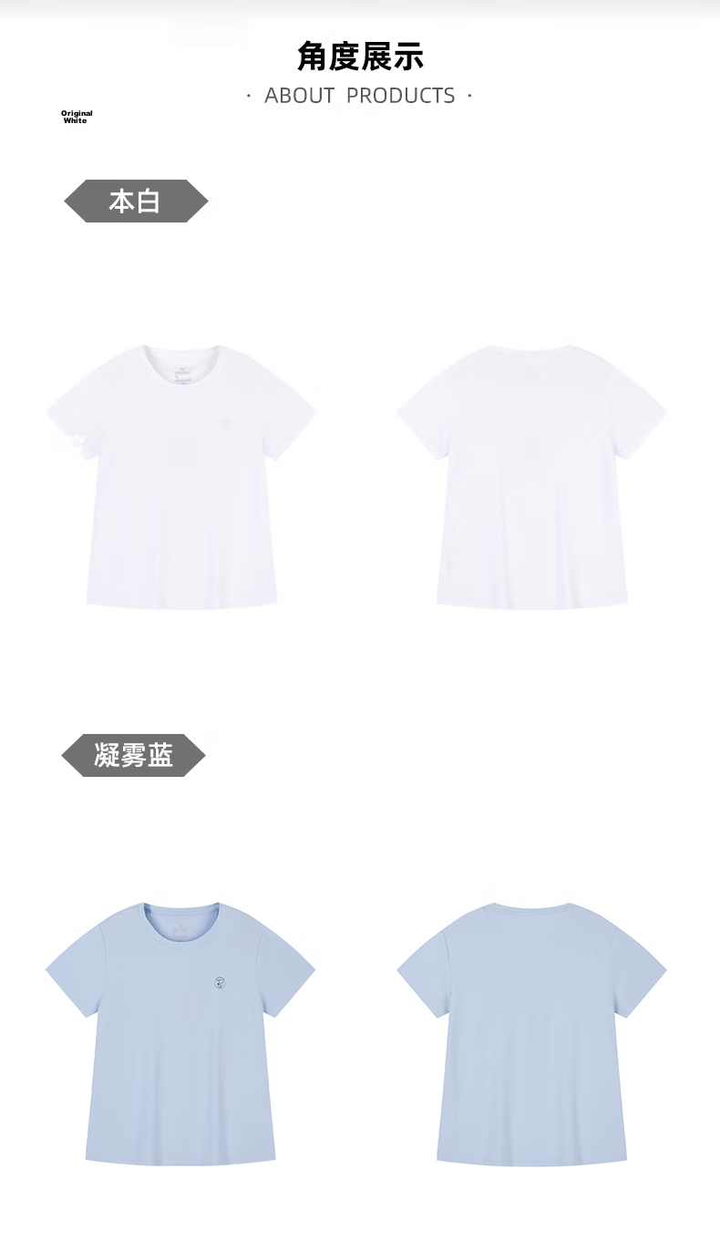 361° Women's Trendy Short-Sleeve T-Shirt, New Spring And Summer Quick-Dry Sportswear for Running And Yoga, Model 662424126H-7 59