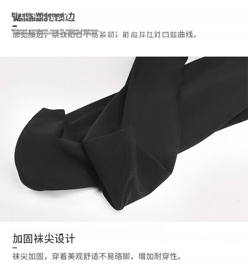 LangSha Horse Oil Stockings, Women's Sexy Seductive Shiny Silk Stockings, Smooth Thin Summer Large Size Pantyhose 13