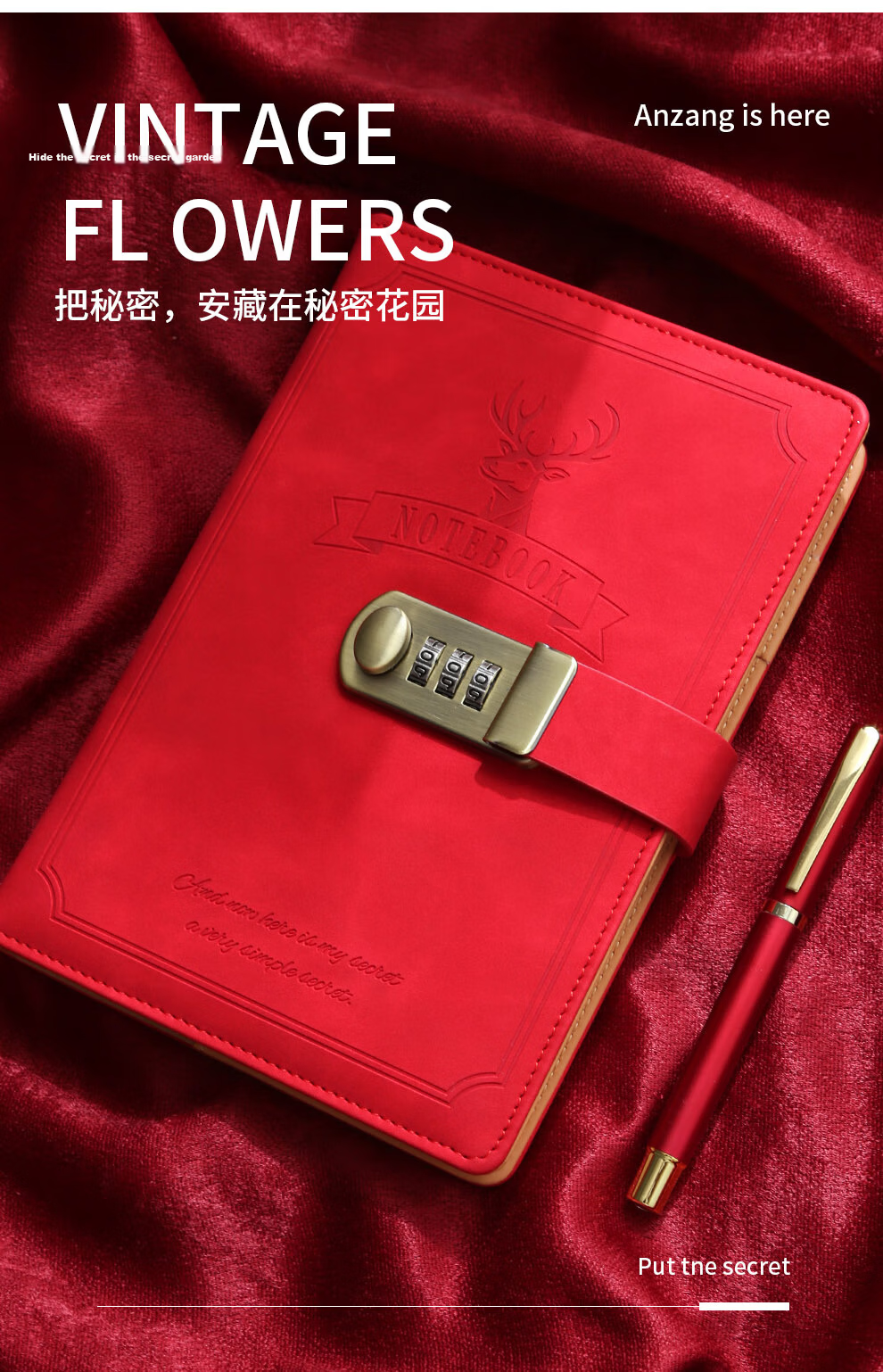 Faramon Vintage Lockable Creative Diary Notebook Simple A5 Thickened Journal Student Stationery Red 4