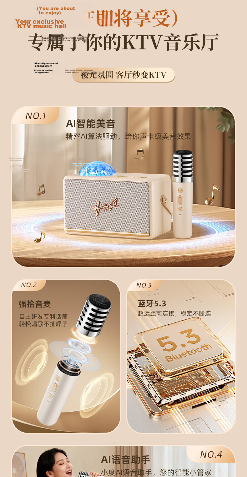 ONEFIRE Aurora Starry Sky Projector Lamp Full Star Bedroom New Year Gift Atmosphere Light Romantic Projector Premium Star Light 9
