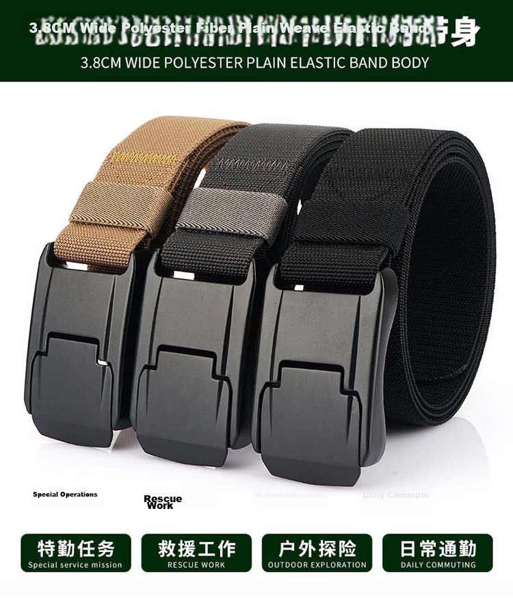 Extreme Tactical Men's Quick-Release Buckle Woven Belt Outdoor Workwear Trendy Canvas Elastic Casual Military Training Waistband 2