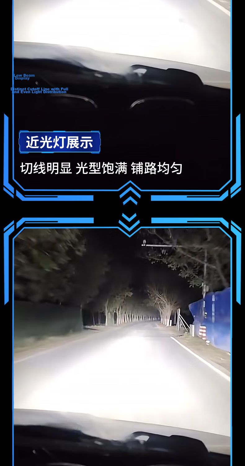 KEPUSHI Suitable for 9005 LED Car Headlights, Integrated High And Low Beam Laser LED Bulb, Ultra-Bright High And Low Beam Bulb 7