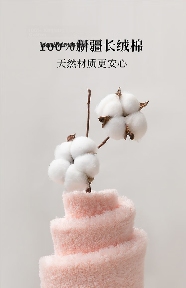 UCHINO New Cotton Candy Bath Towel Pro Gift Box, Class A Pure Cotton Bath Towel, Absorbent High-End Gift Large Bath Towel V 5