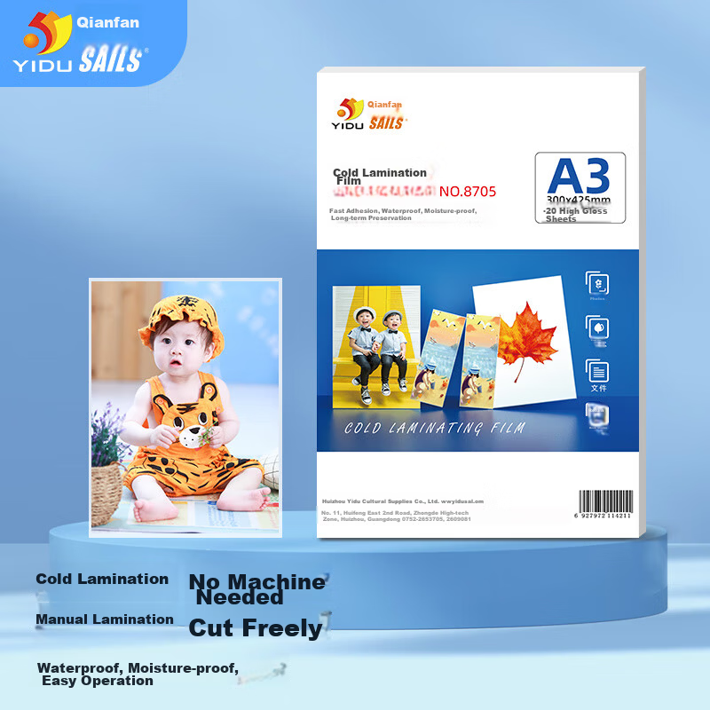 SAILS A3 Glossy Single-Sided Cold Laminating Film DIY Laminating Sheets for Handmade Pressed Leaves and Flowers Photo Laminating Film 20 Sheets 8705