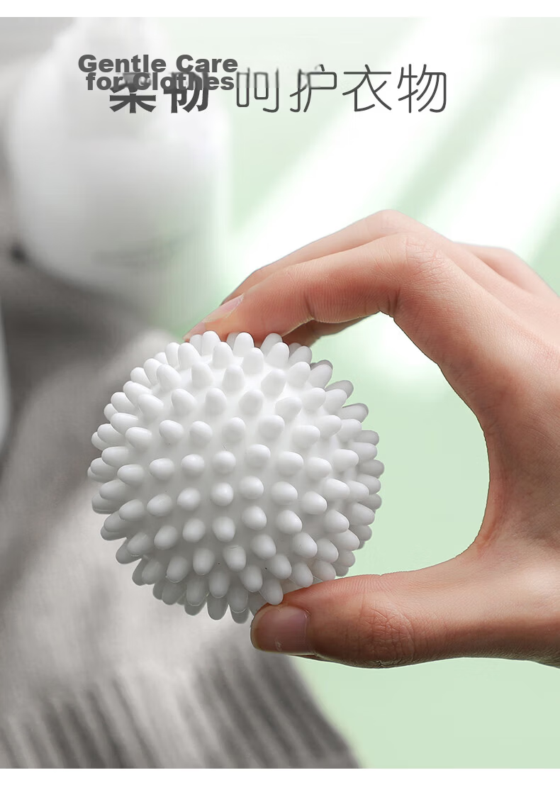 Fan Ye Anti-Tangle Laundry Balls Set of 10 Fabric Care Washing Machine Lint Remover Balls 4