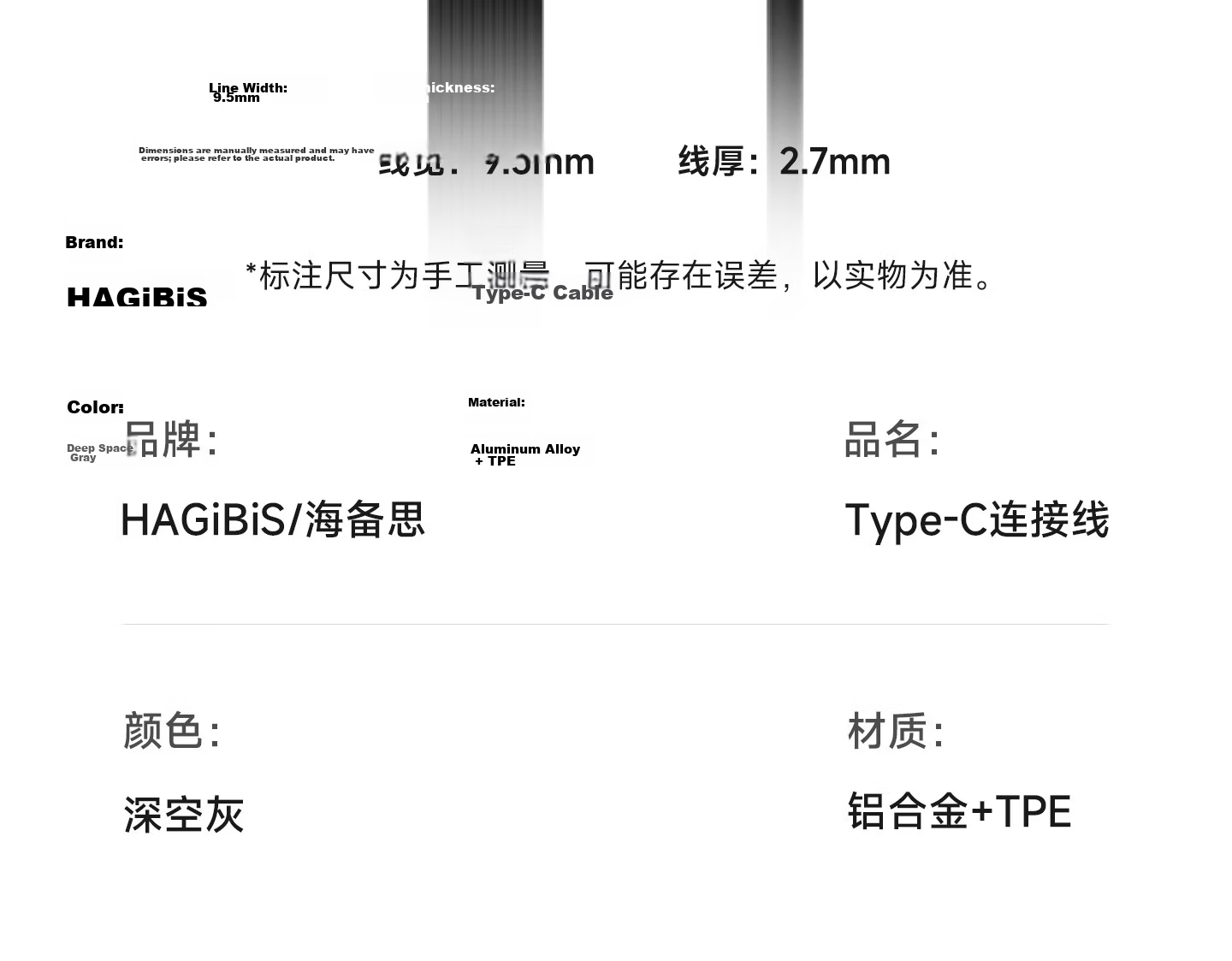 Hagibis USB4 Type-C Full-Function CTOC Data Cable Compatible with Thunderbolt 4/5, Straight Short Cable, 80Gbps High-Speed Transmission, PD3.1 Fast Charging for Phones, Computers, and External Hard Dr 23