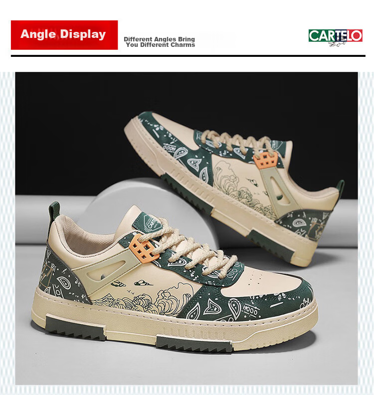 CARTELO Men's Casual Shoes Autumn 2026 Versatile Sports Sneakers Men's Training Shoes Paisley Light Green Size 42 12