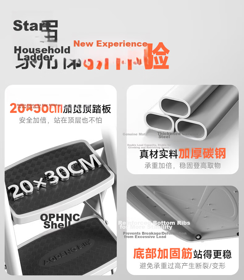 AOPENG Folding Ladder, Household Step Ladder, Multi-Functional Climbing Ladder for Reaching High Places, Engineering Ladder, Moving Ladder 5