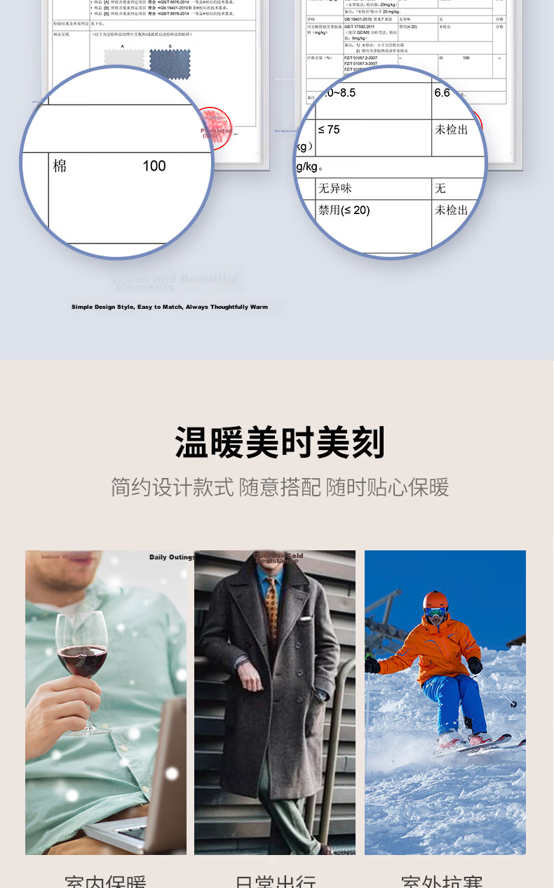 Yiershuang [First-Class 100% Pure Cotton] Men's Thermal Underwear, Warm Top, All-Cotton Anti-Static Undershirt, Cotton Sweater for Autumn And Winter 15