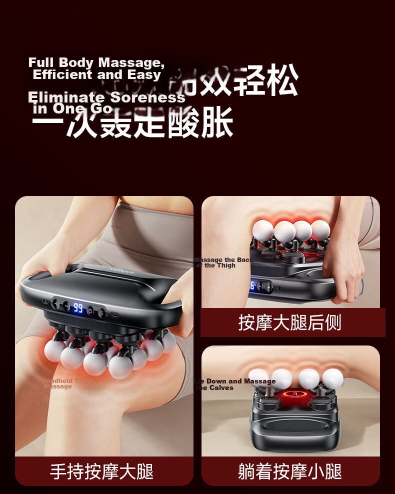 KONKA 16-Head Fascia Gun Muscle Massager Multi-Head Neck Shoulder Waist Back Massager Sixteen-Head Leg Calf Professional Neck Cervical Spine Massager Birthday Gift for Men and Women 27