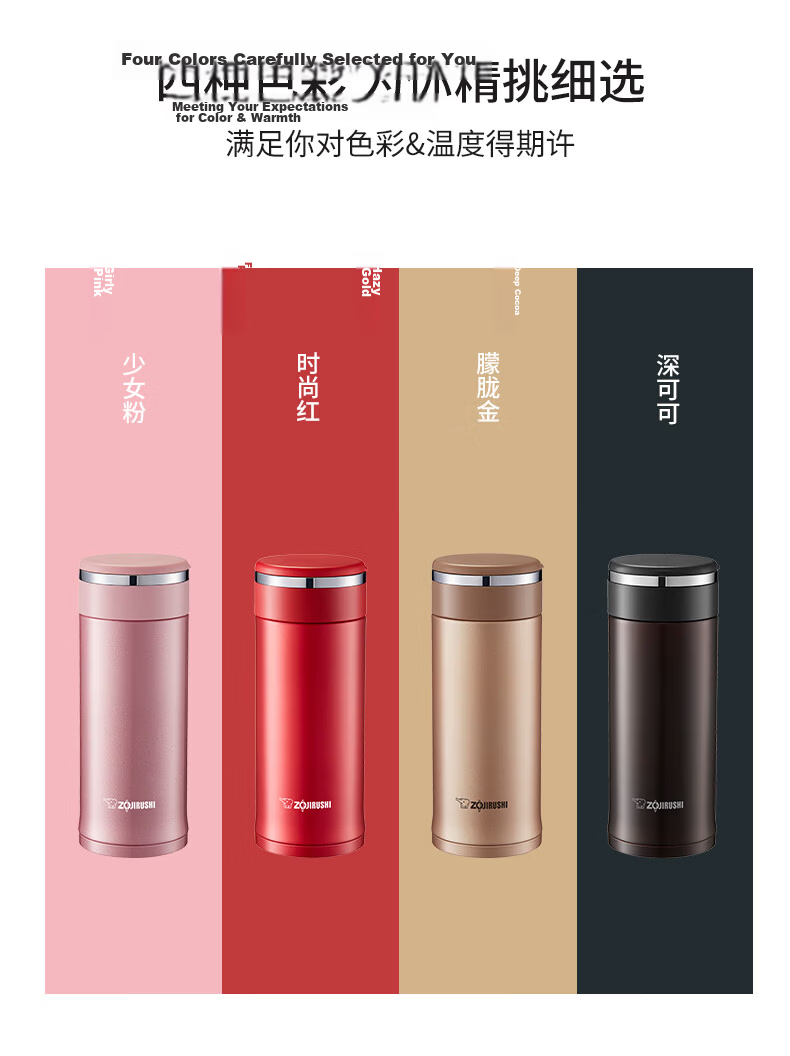 ZO JIRUSHI Original Imported Stainless Steel Insulated Water Bottle Large Capacity Unisex Student Outdoor Portable Practical Water Cup JZ48 3