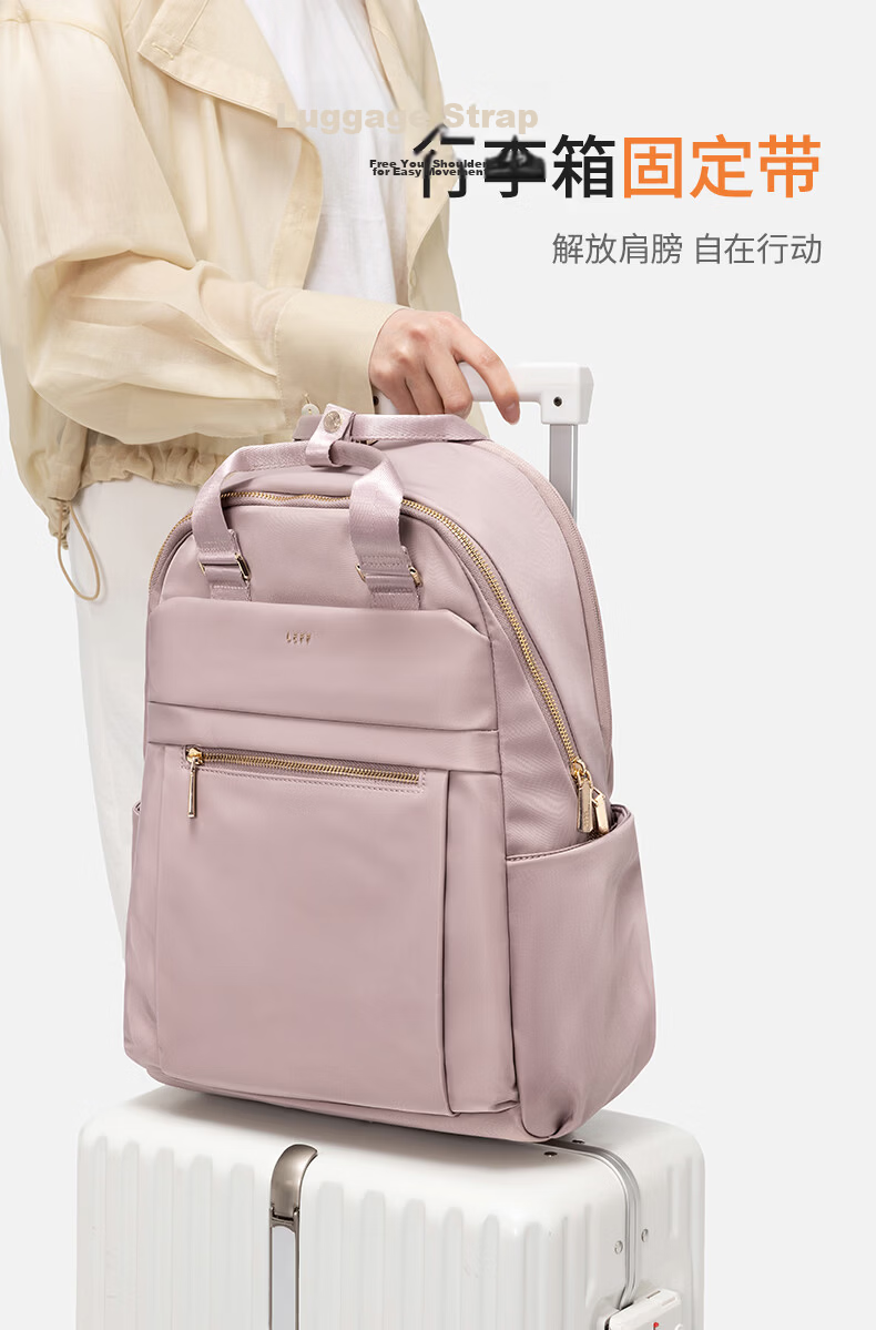 Laif Women's Fashion Large Capacity Backpack 15-inch Laptop Bag Lightweight Travel Bag Birthday Gift 8