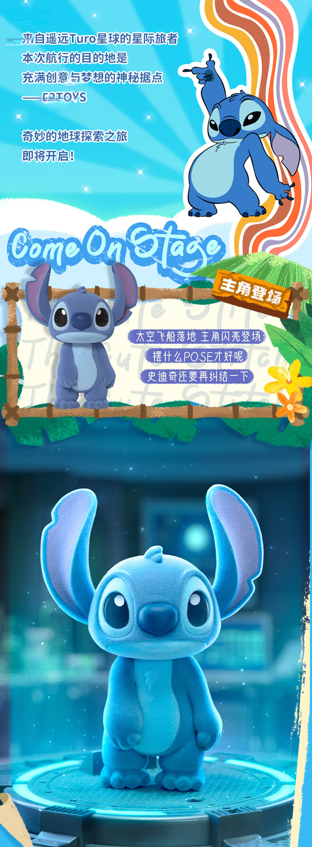 52TOYS Stitch Limited Edition - Battle Steel Figure Action Figure Anime Trendy Toy Collectible Decoration Mid-Autumn Festival Gift 2