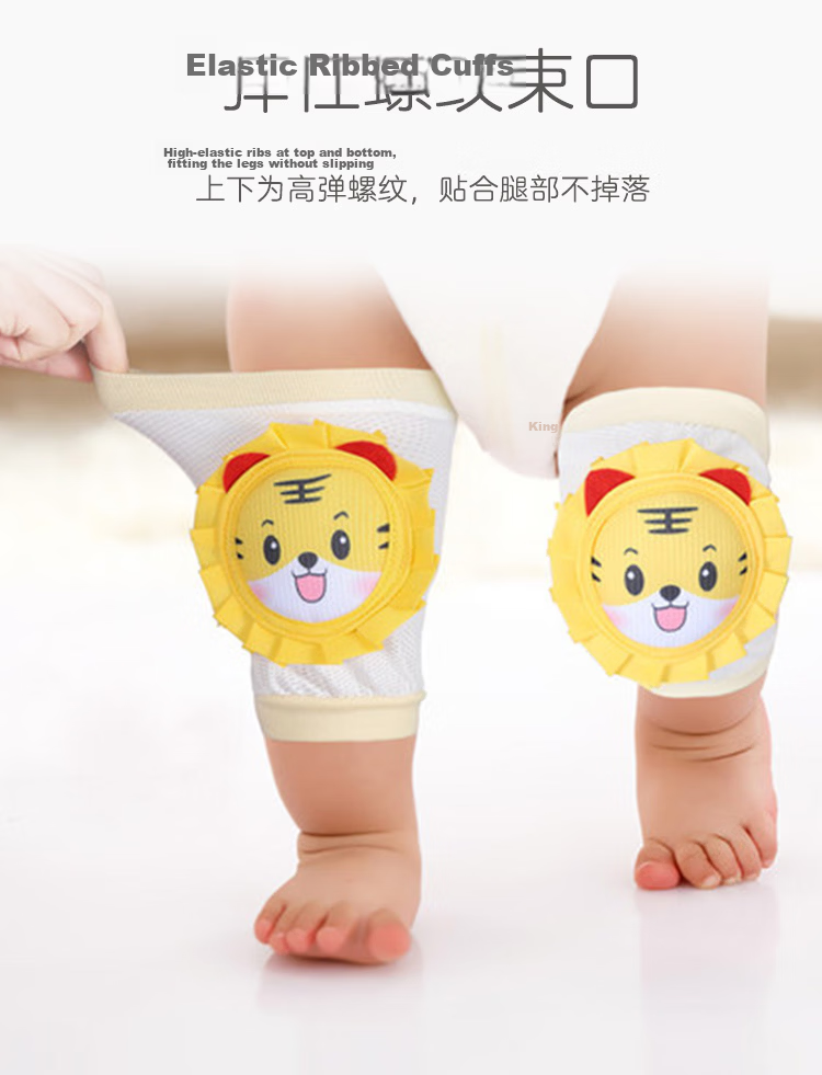 9i9 Baby Knee Pads Crawling Elbow Guards Adjustable Mesh Yellow 1 Pair 4