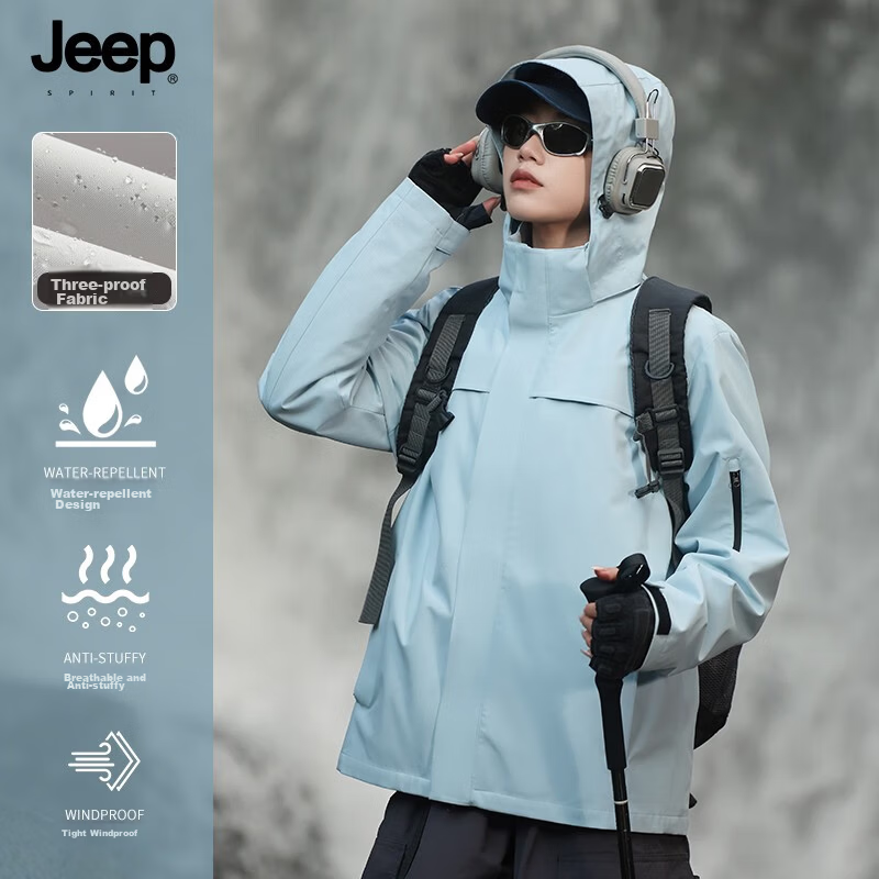JEEP SPIRIT Unisex Outdoor Jacket Windbreaker Glacier Blue M