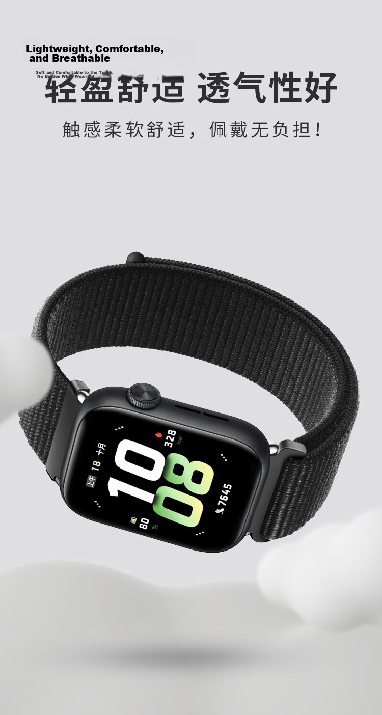Freeson Compatible with Honor Watch 5 Band Smartwatch Loop Nylon Woven Velcro Breathable Replacement Strap 22mm Black 5