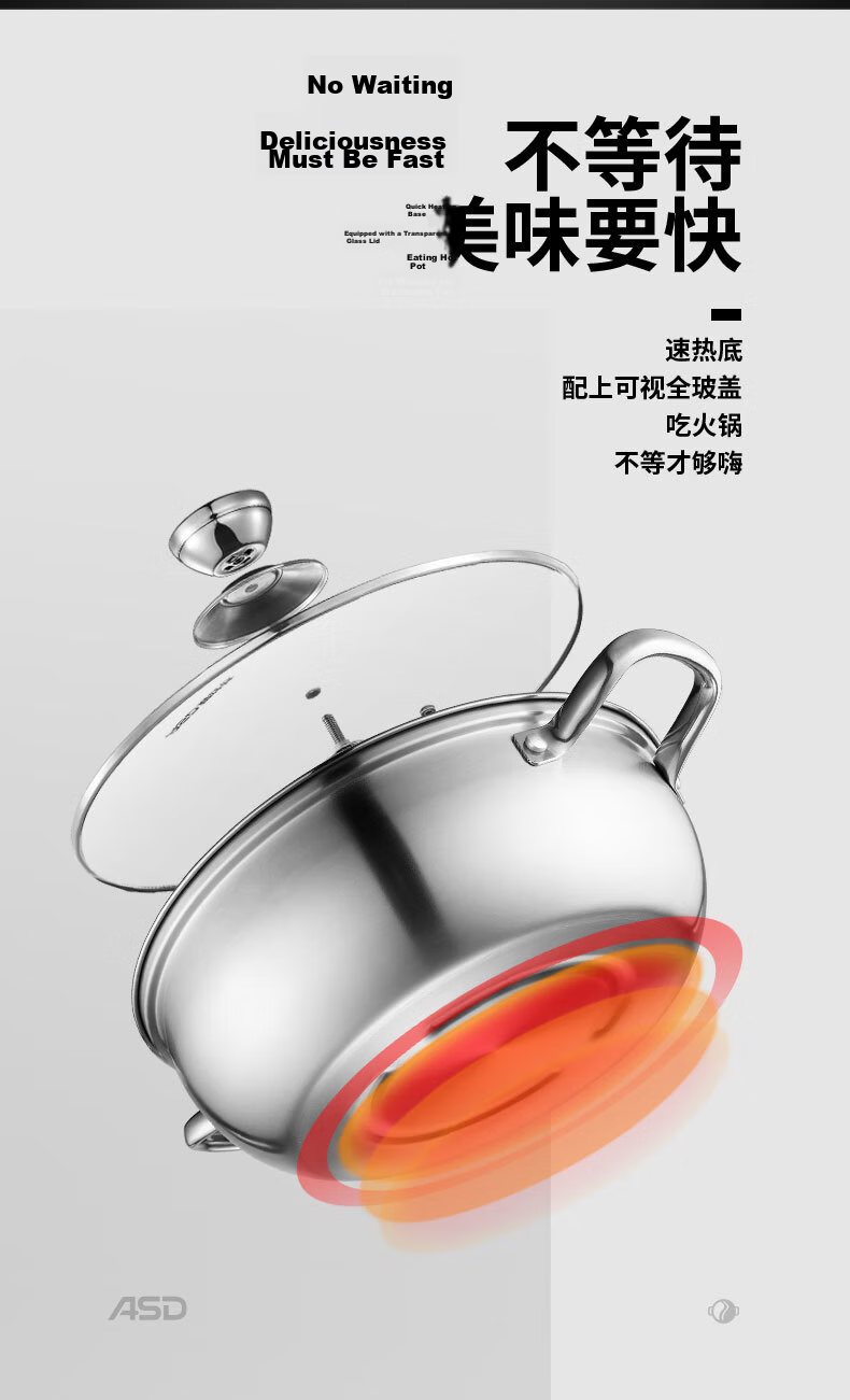 ASD Hot Pot, 304 Stainless Steel Double-Sided Pot, 32CM Large Capacity Hot Pot, Suitable for Induction Cooker, Heatable FS32A2W 7