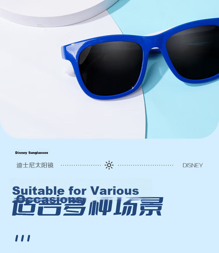 Disney Kids Sunglasses UV Protection Boys Girls Children Outdoor Travel Gift Back to School 15