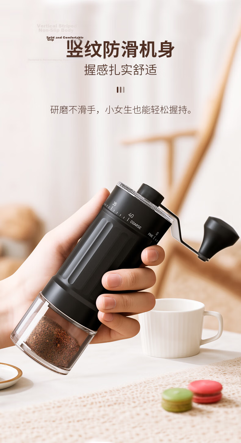 CLITON Manual Coffee Grinder Adjustable Hand-Crank Coffee Bean Mill Portable Manual Coffee Machine Automatic Grinding Powder Machine 14