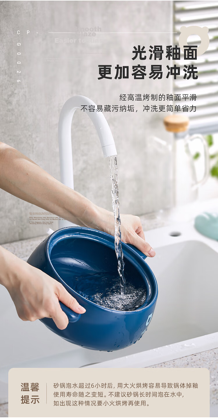 Bear Clay Pot, Soup Pot, Heat-Resistant And Crack-Resistant, 2.5L Small Clay Pot, Wide-Mouth Stew Pot, Ceramic Pot, G0026-P01 17