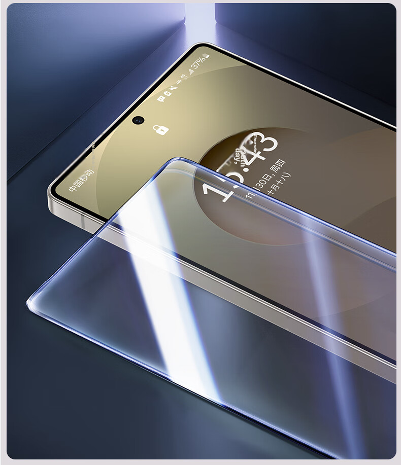 Shanmo Tempered Glass Screen Protector for Samsung Galaxy S24 Ultra, High-Definition Full Glass Anti-Shatter Anti-Fingerprint, Two-Pack with Application Tool Included 15