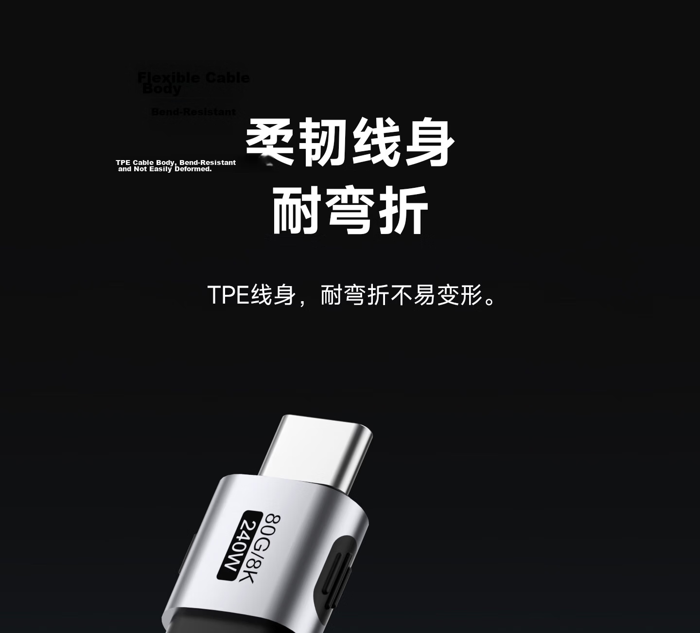 Hagibis USB4 Type-C Full-Function CTOC Data Cable Compatible with Thunderbolt 4/5, Straight Short Cable, 80Gbps High-Speed Transmission, PD3.1 Fast Charging for Phones, Computers, and External Hard Dr 12