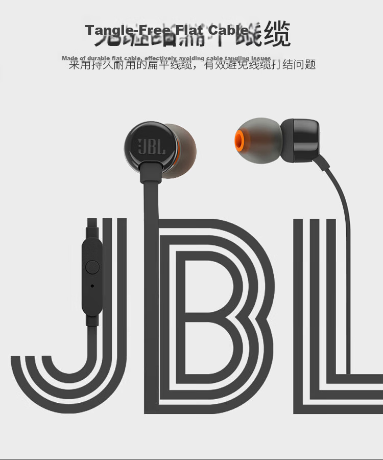 JBL T110 Wired Headphones, Stereo In-Ear Headset, Computer Gaming Sports Headphones, Compatible with 3.5mm Interface Devices, Black 5
